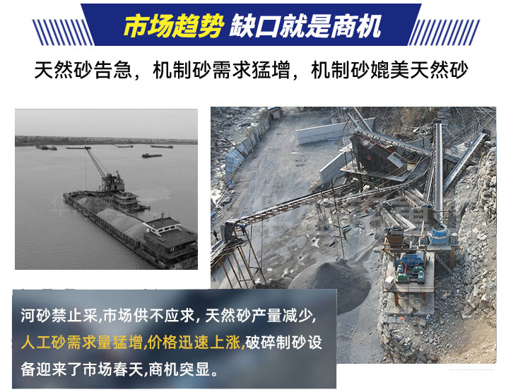 硬料對輥制砂機 液壓對輥制砂機 對輥制砂機生產(chǎn)廠家- 對輥破碎機型號大全  華盛銘重工機械有限公司